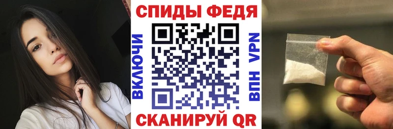Амфетамин Premium  Купить  Павловский Посад 