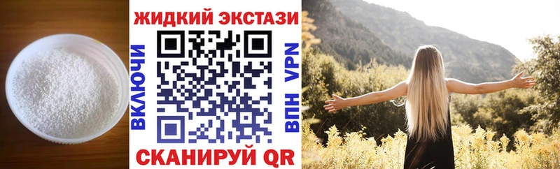 Бутират BDO 33%  Купить  Павловский Посад 