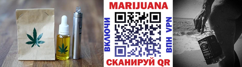 Canna-Cookies конопля  Купить  Павловский Посад 