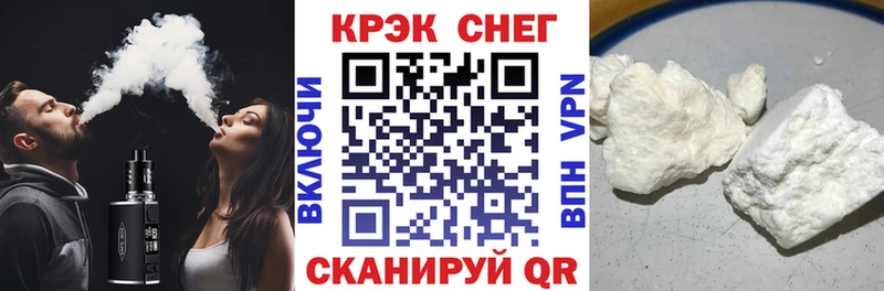 Кокаин 98%  Купить  Павловский Посад 