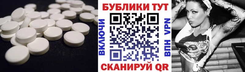 Купить Павловский Посад Экстази Дубай