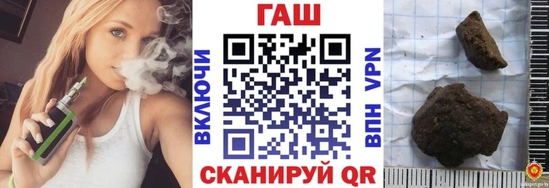 Гашиш AMNESIA HAZE  Купить  Павловский Посад 