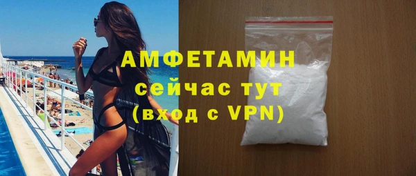 бошки Козельск