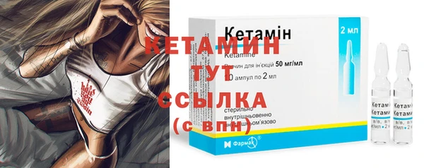 кокаин колумбия Козловка