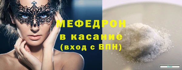 кокаин колумбия Козловка