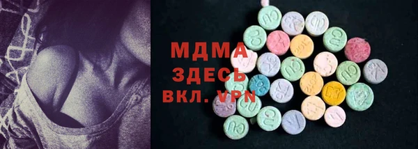 бошки Козельск