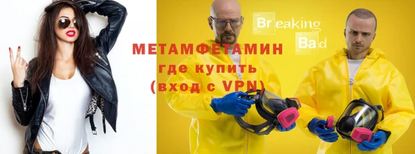 герыч Кодинск
