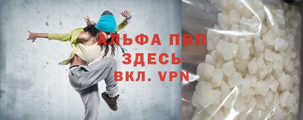 кокаин колумбия Козловка
