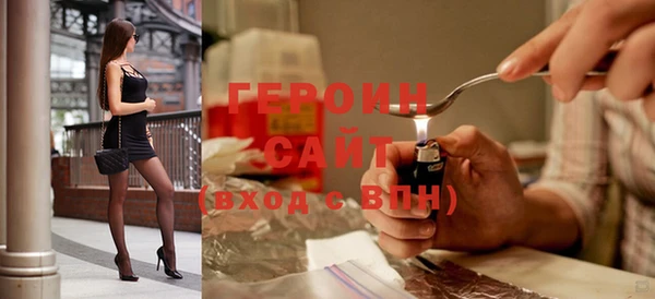 кокаин колумбия Козловка