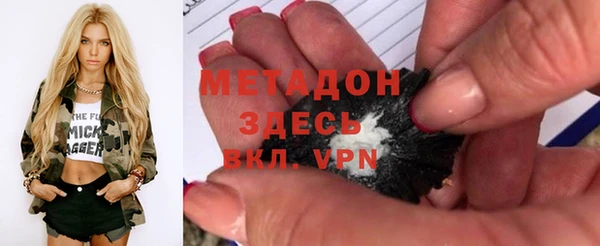 герыч Кодинск
