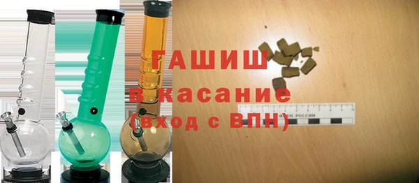 герыч Кодинск
