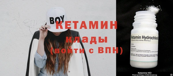 кокаин колумбия Козловка