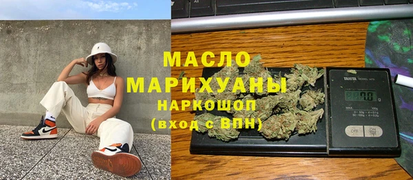 бошки Козельск