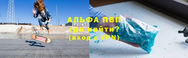 герыч Кодинск