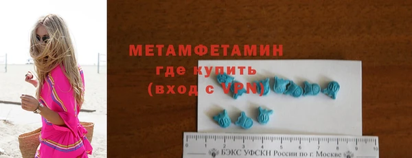 герыч Кодинск