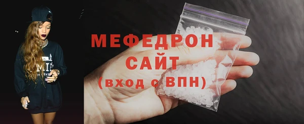 кокаин колумбия Козловка