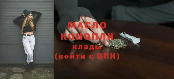 бошки Козельск