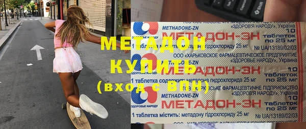 герыч Кодинск