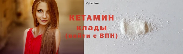 герыч Кодинск