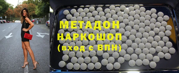 герыч Кодинск