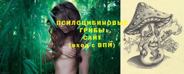 кокаин колумбия Козловка
