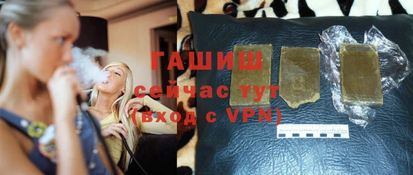 кокаин колумбия Козловка