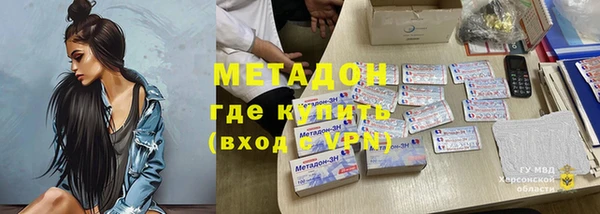 герыч Кодинск