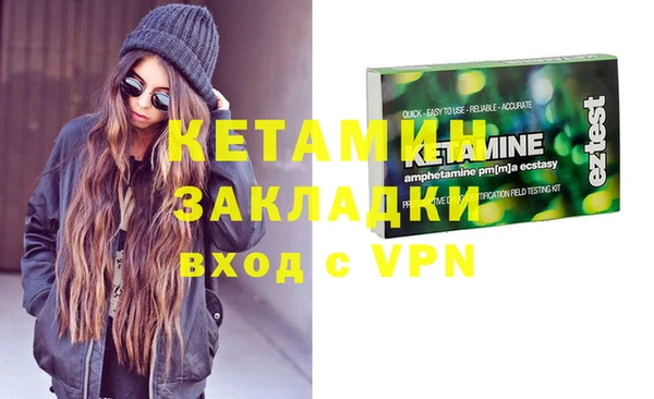 кокаин колумбия Козловка