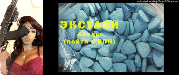 герыч Кодинск