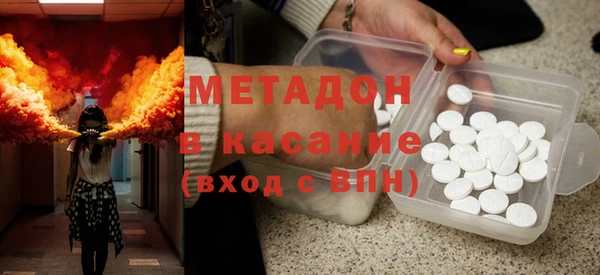 бошки Козельск