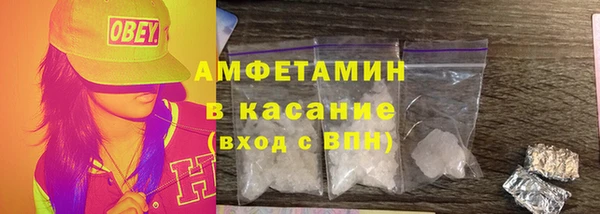 герыч Кодинск