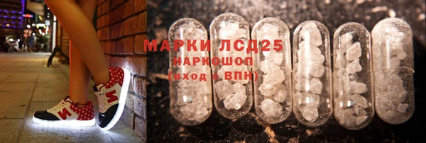 бошки Козельск