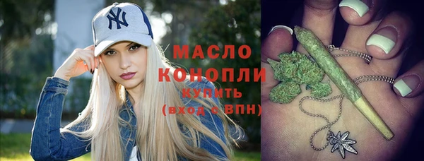 герыч Кодинск