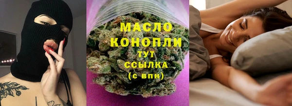 кокаин колумбия Козловка