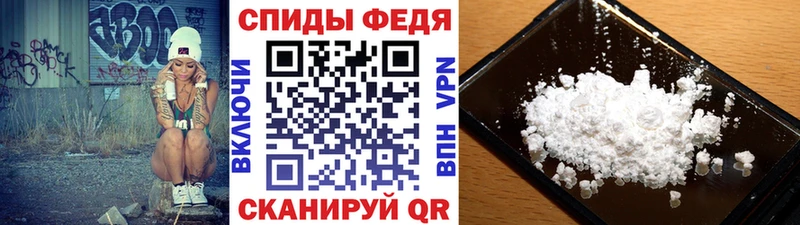 Купить закладки  Павловский Посад  МЕТАМФЕТАМИН Methamphetamine 