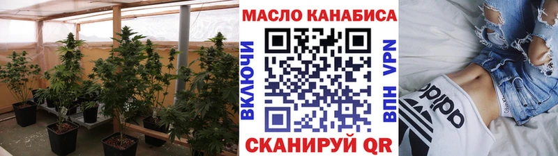 Дистиллят ТГК вейп с тгк  Купить  Павловский Посад 